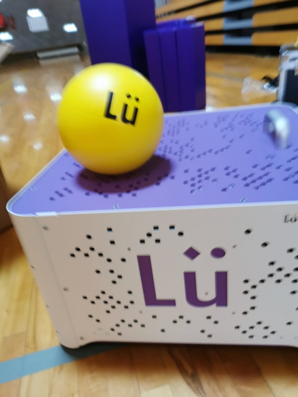 Kaks uudset interaktiivset seadet LÜ